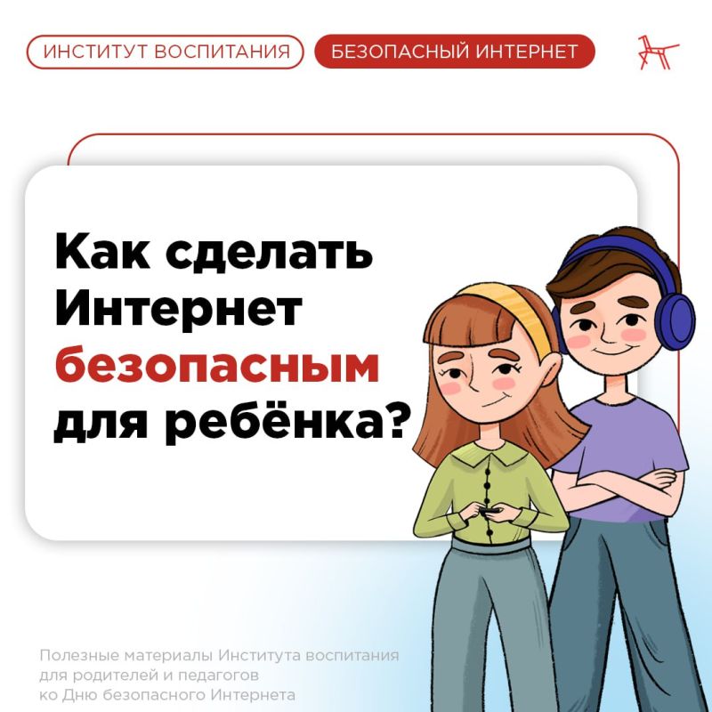 ������������� ���� ����������� ���������