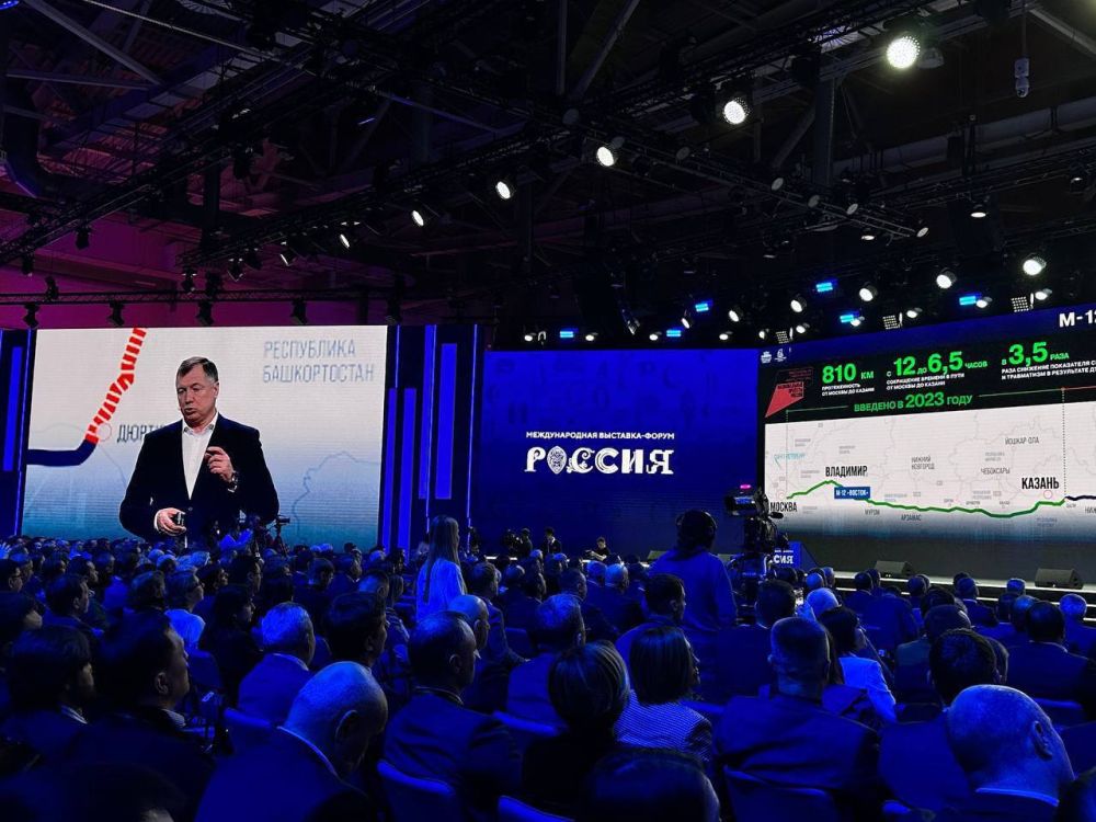 Владимир Сальдо: представительство Херсонской области в Москве приняло участие в пленарной сессии "Инфраструктура и городская среда"