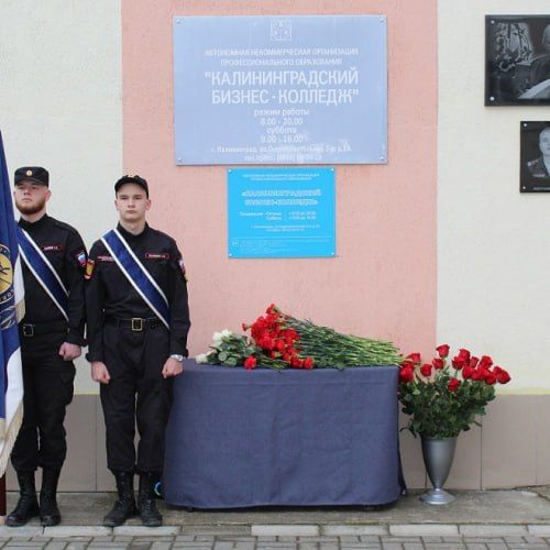 � ������� �������� ������ ������� ������������ ����� � ������ � �������� ��� ���������� ��������� ������������ ����������� ������������� ��������