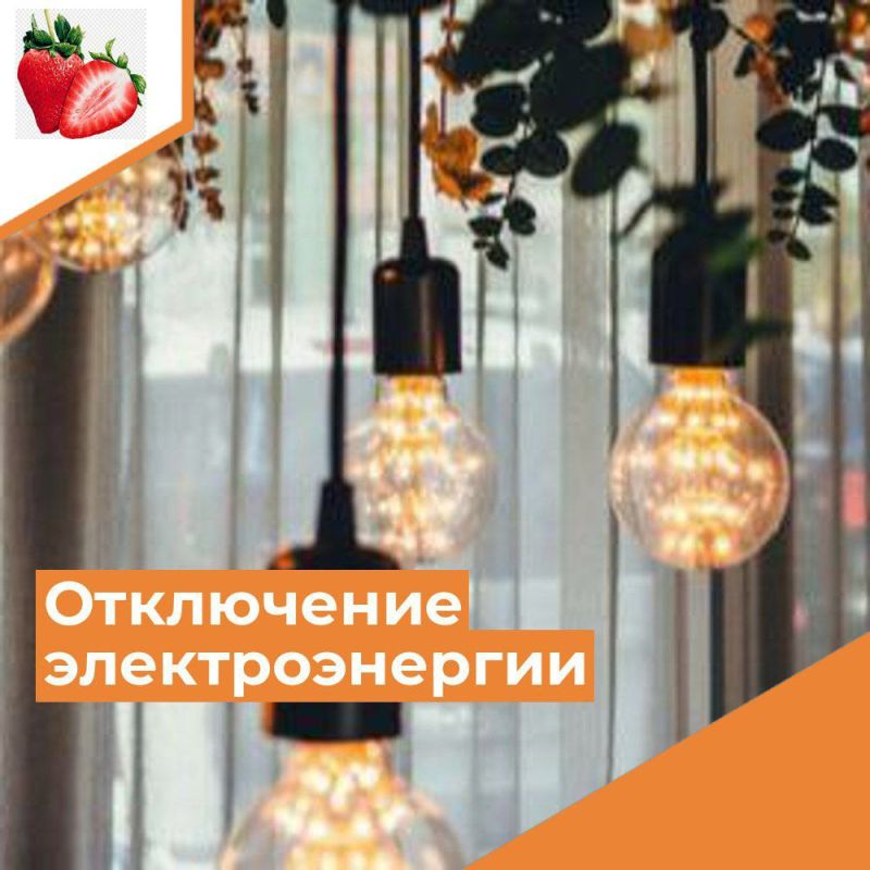 � ����������� 8 ������� (� �������) � 08:00 �� 17:00 ������������ ������ �������������� ��������� ��� �������� ��� ������������ ������� � ����������� ���������� ��������� �����