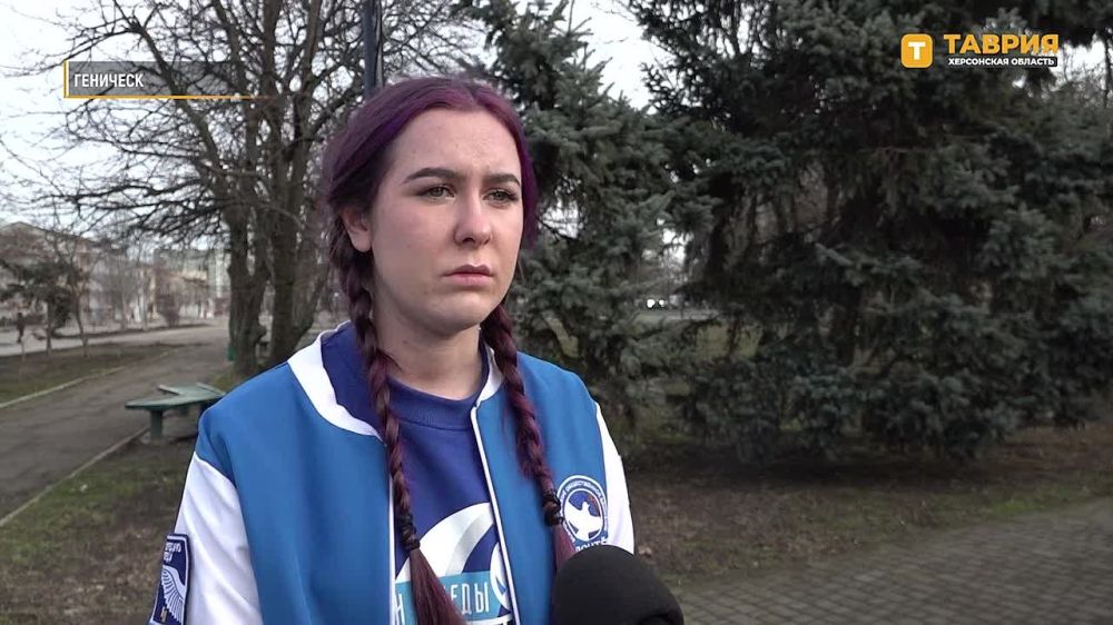 � ��������� ��������� ������������� ���� ������ "�������������� �����"