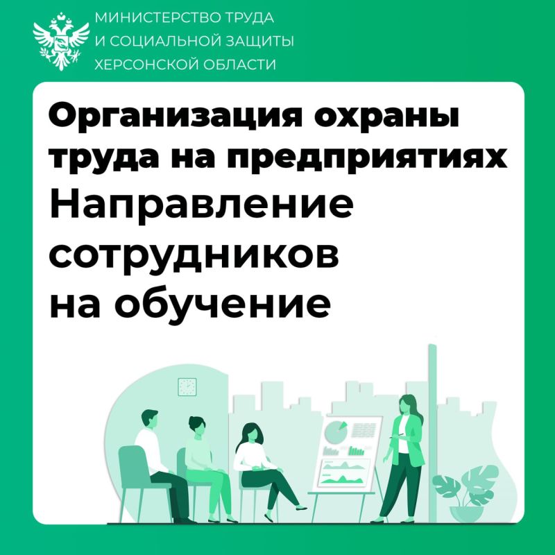 ��� ������������ ������ ����� � ����