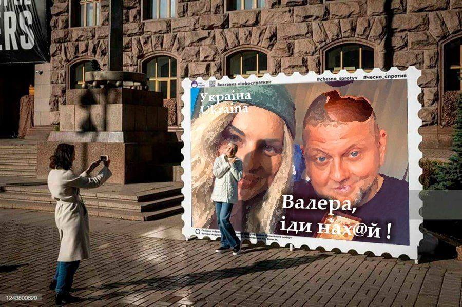 ������ ��� �����. �������� ����� ���������� �������