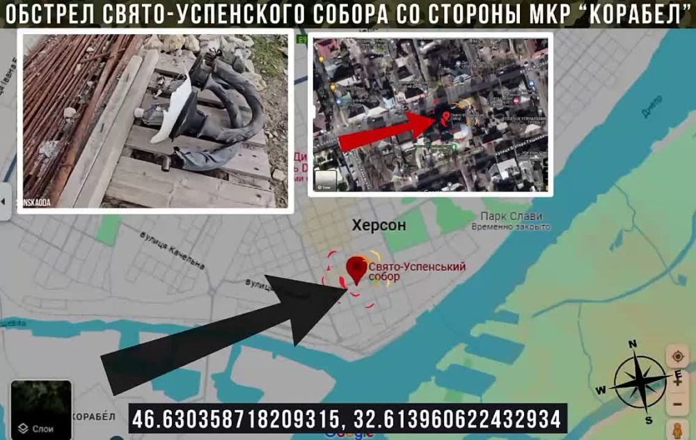 ��������� ���������� ����