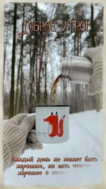 � ������ �����, �����������!