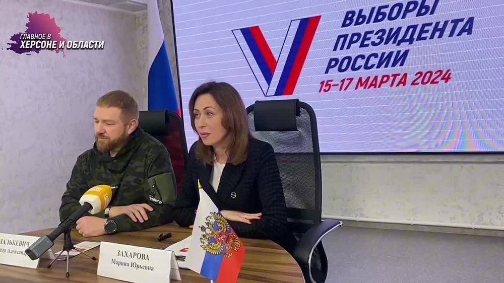 �� ���������� ���������� ���� ���������� ����������� � �� �������� ������ �������� �� �����-�����������, ����������� �������