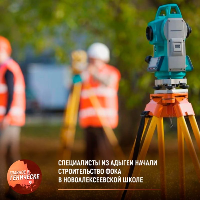 ����������� �� ������ ������ ������������� ���� � ���������������� �����