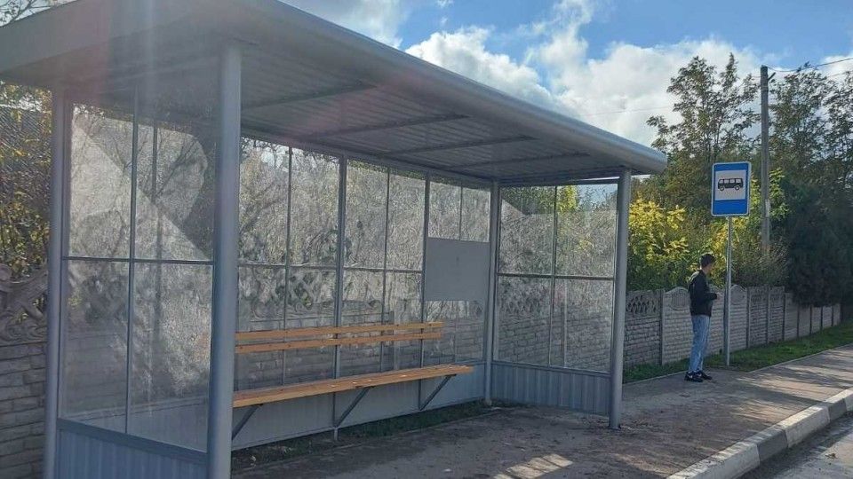 � ����� � ���� ���� ��������� ������� 300 ����� ������������ ����������