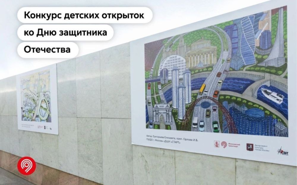 ������� �������� �� ��� ��������� ���������! (4+)