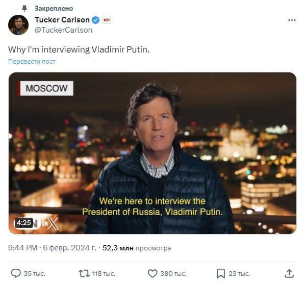 ���������� ������ �������� �� �������� � ������� ������� �� ���� ����� 52 ��������� ����������