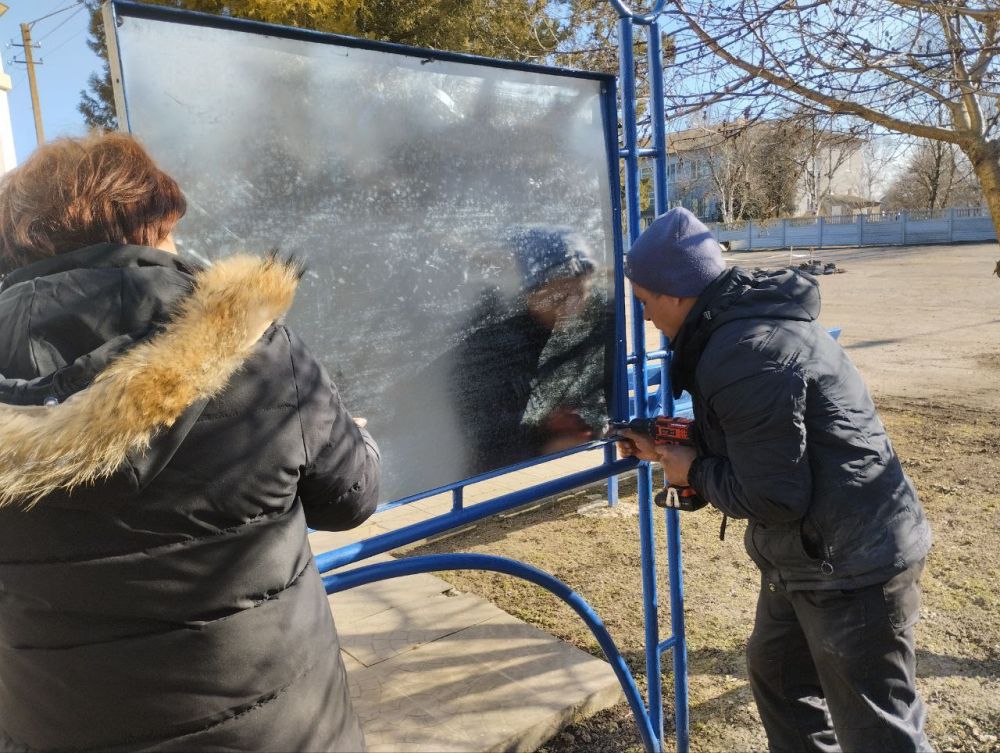 �������� ��� ���� �������������� ����� � �.�������, ����� ��������� �����