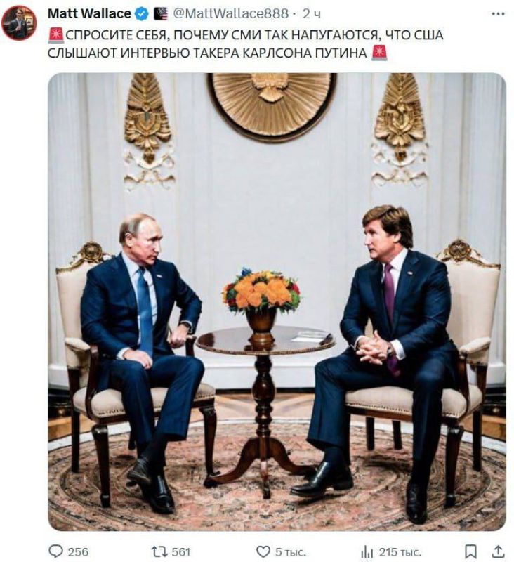 ��� �� �����, � ����� � ������, ��� ������