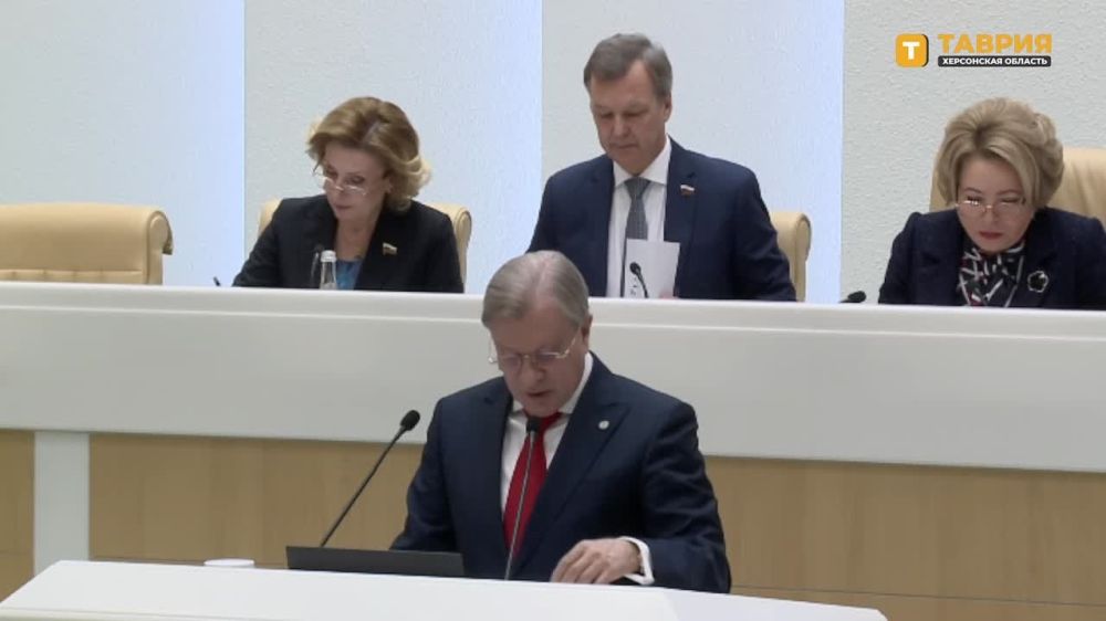 � ����� �������� ������ ��������� ������������ 1,5 ������ �� ����� � 2024 ����, ������� ������� ��������