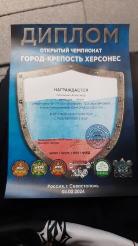 ����������� ������������� ����������� ������ �������� � ���������� ���������� ���������� ��������� � ������� � �������� ���������� ������-�������� ��������