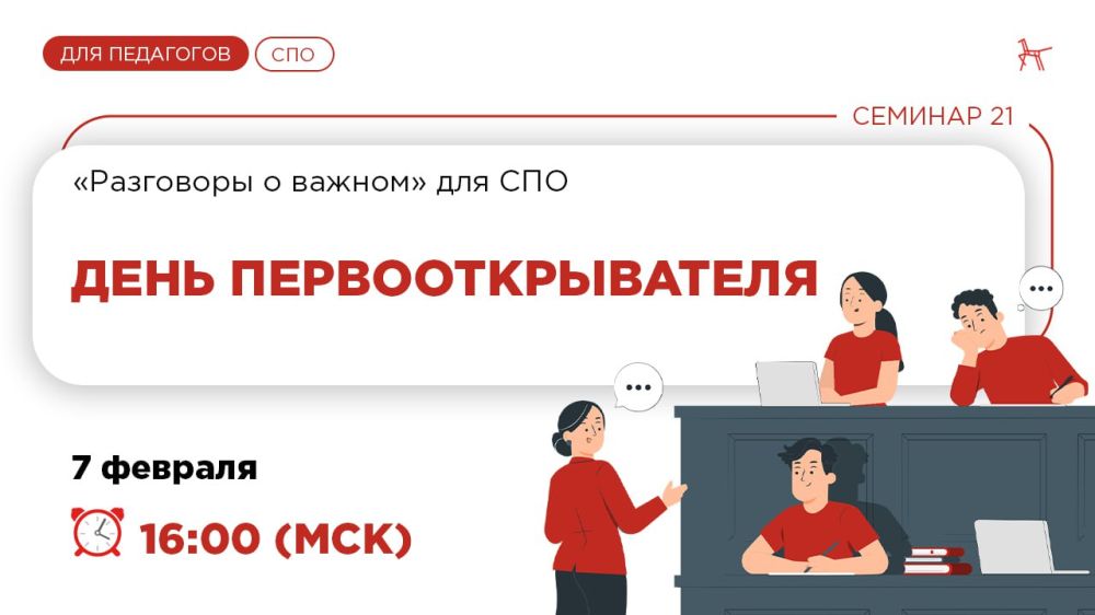 ������� �� ����������� ������� ���������� � ������ ��� ���