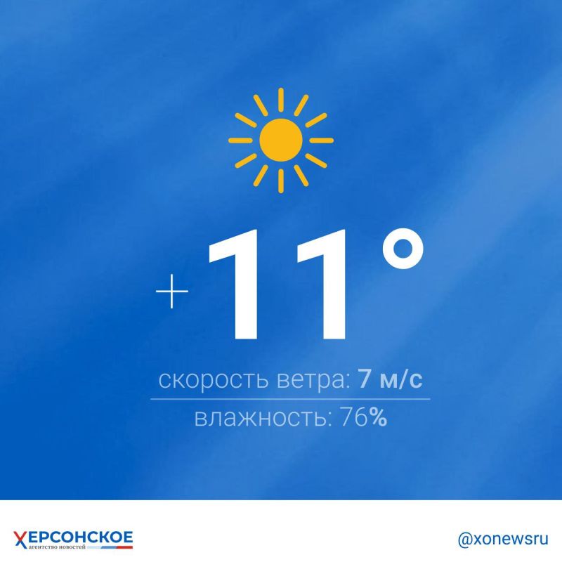 Ҹ���� � ��������� ������ �������������� ������� � ���������� �������