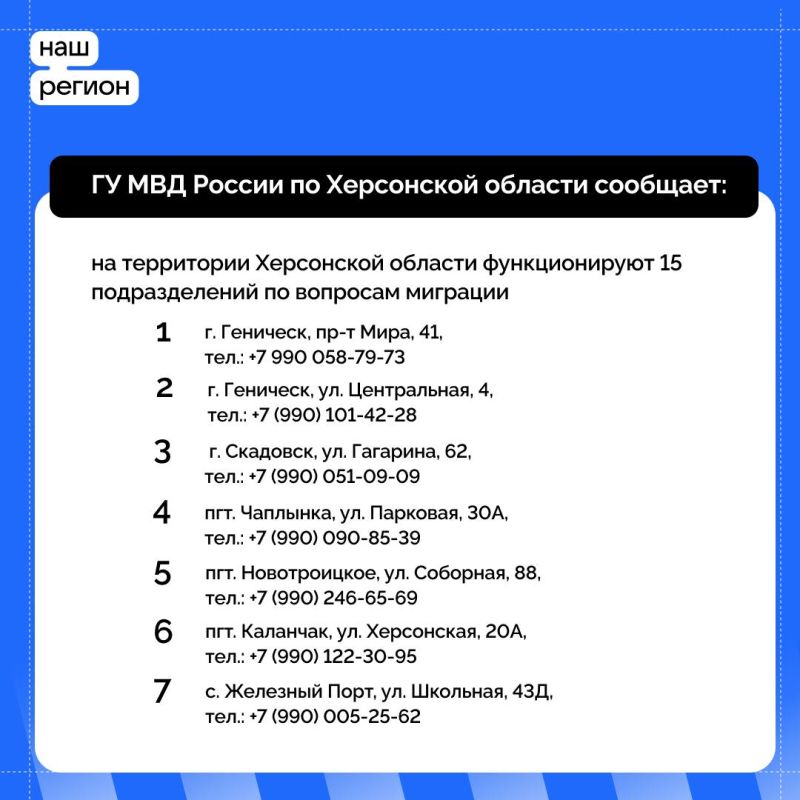 � ���������� ������� ������������� 15 ������������� �� �������� ��������