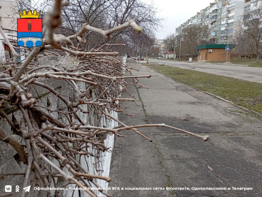 ������ ����, �������!. @VGA_Kakhovka