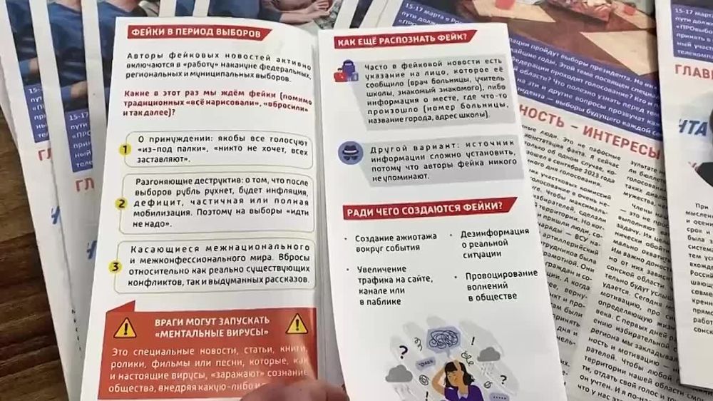 ������������� ��� �������, � ����� ����������� ����� ������������ � �������