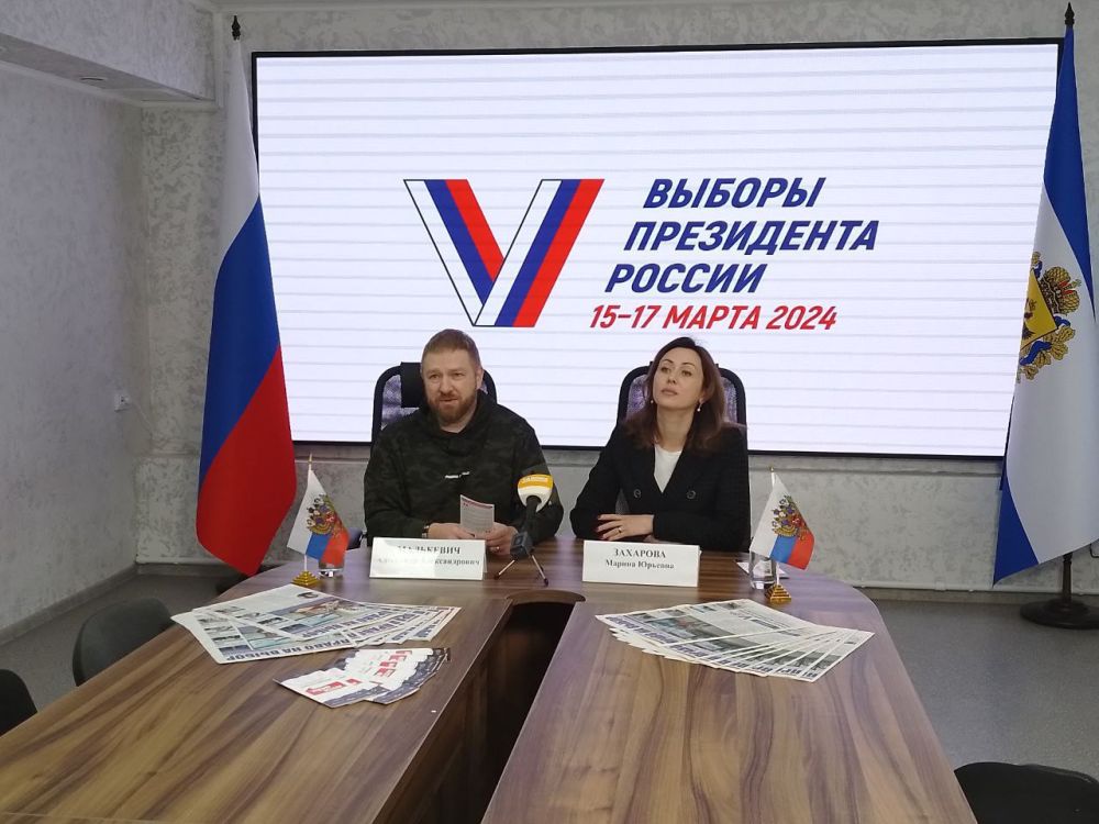 � ��������� ����������� �� ������������� ������� � ���������� ������� ������ ������� ���������� 172 ������������� �������� �� ������������ 233