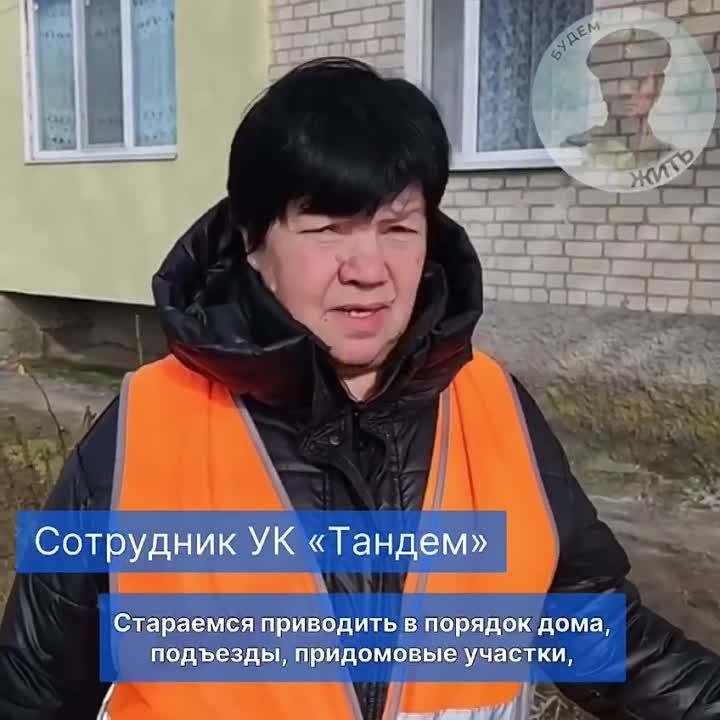 ��� ��������� �����. #�����