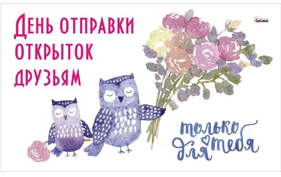 ��������� 7 �������. ���� �������� ������������