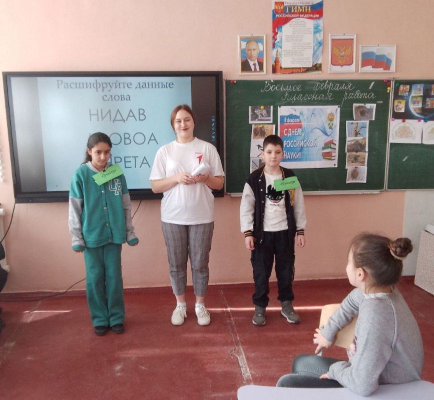 ������� � ����� ������ ���������� �������� ������� �������� � ���� ���������� �����.