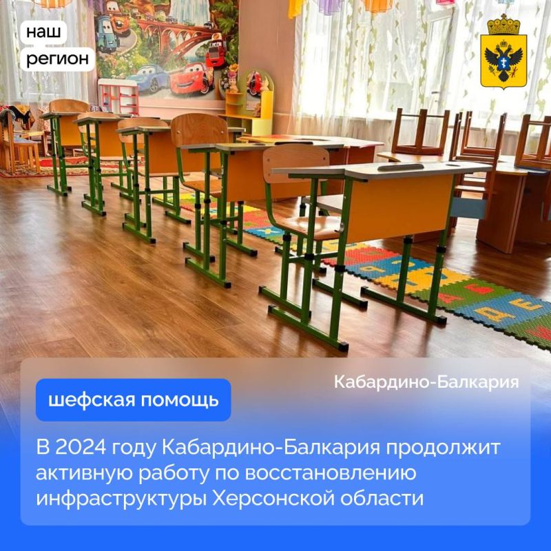 ���������-�������� ��������� ��������������� �������������� ���������� �������