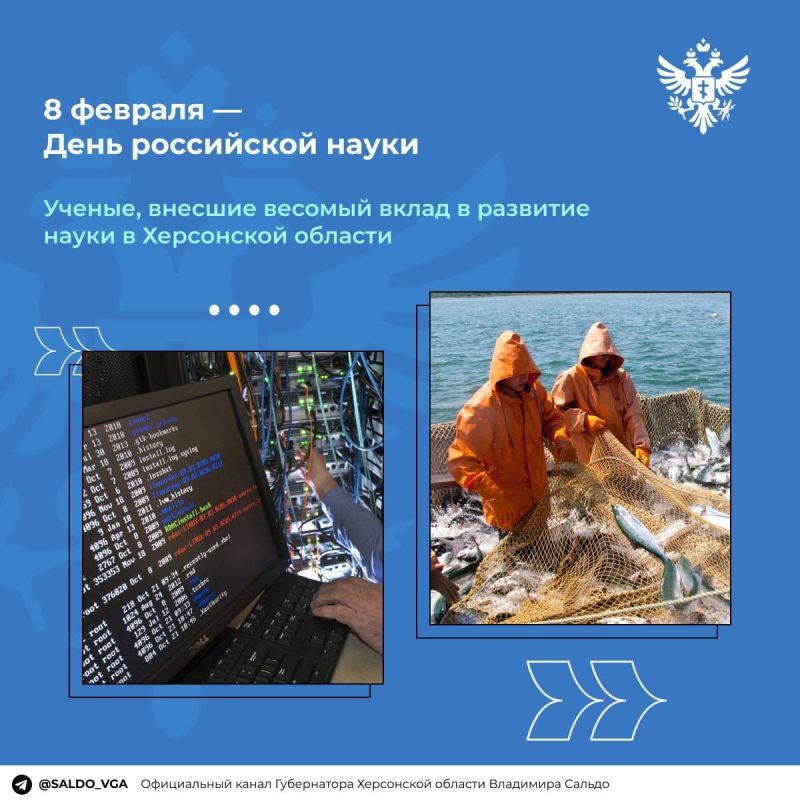 �������� ������: �������, 8 �������, ���������� ���� ���������� �����