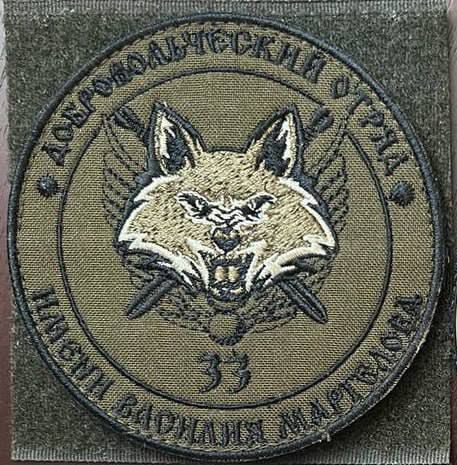 ��������: ���������� ����� � �������� ����