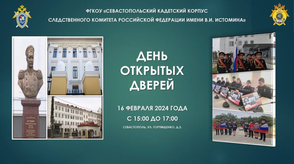 ���� �������� ������ � ��������� �������