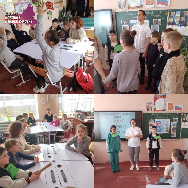 � ������������ ����� ������ ���� � ����������� ������������� �����