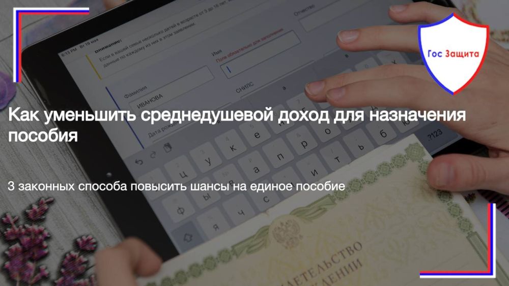 3 �������� ������� �������� ����� �� ������ �������