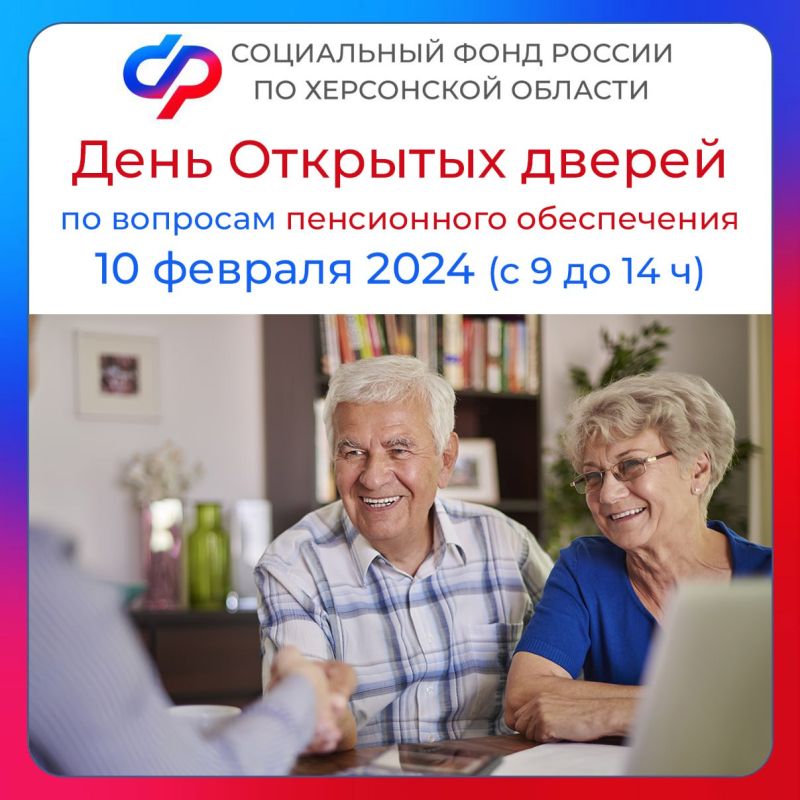 ���� �������� ������ � �������� �� �������� ����������� �����������