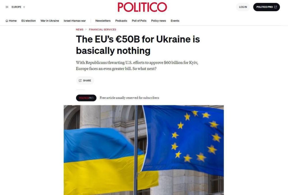 50 ���������� ���� ������� �� �� ������ �� ����� � Politico