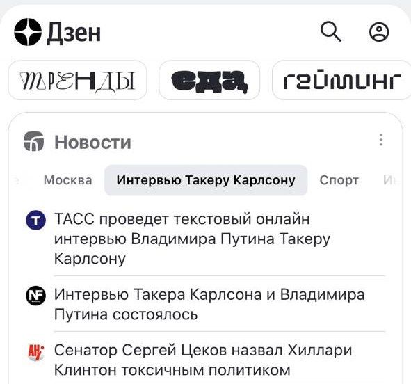 ��������� "����" � ������� "�������" �������� ��������� ������� "�������� ������ ��������", ��� ����������� ��������� � ����������� �������� ��������� ������ ������������� ���������� ������ ��������