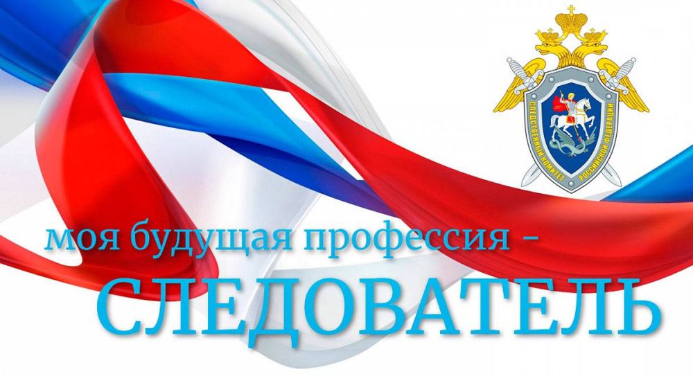 ��������������� ��������� ������ ������������� ������� ���������� ��������� ��. �. �. ��������