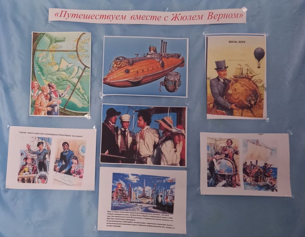 ��� ����� � ������� �������� � ������������ ������������