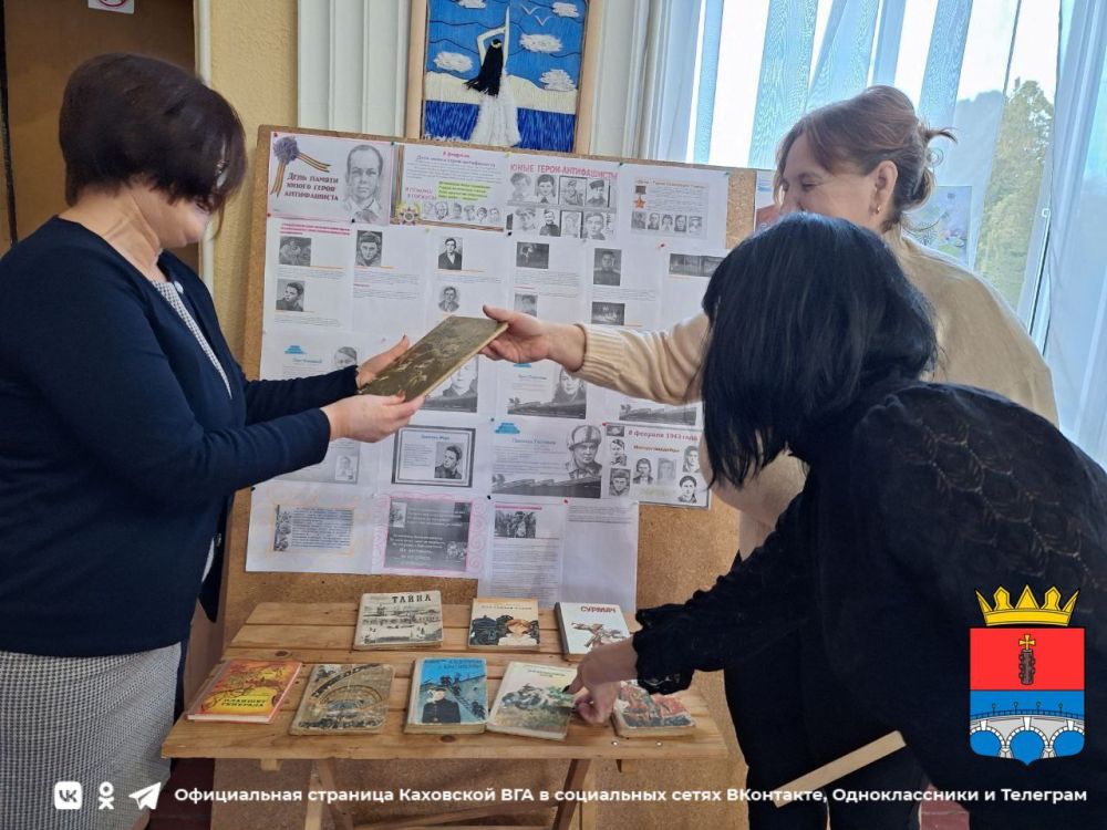 ���������� ����������� � ���������� �������� ���� ��������