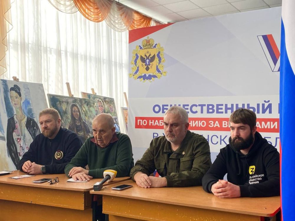 � ��������� ���������� �����-����������� ����� ������������� ����������