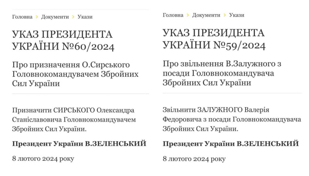 �������� ������ � ��������� �������� ��� � ���� ����������