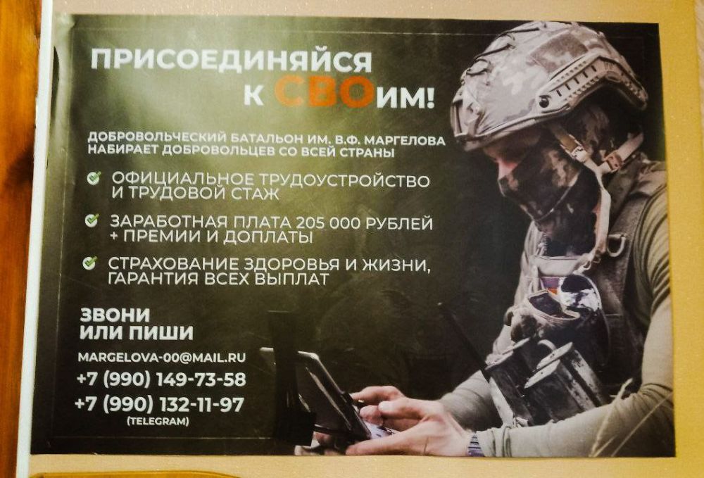 � ������������� ������������� �������� ������