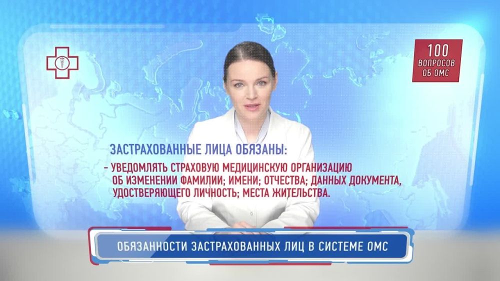 �������� �� ������������ ����������� �����������