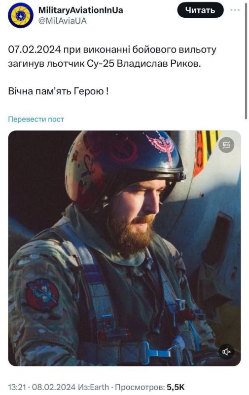 ���������� ����������� ��-35� ���� ��������� ��-25 ��� ������� � ������ �������������, �������� ���������� ��