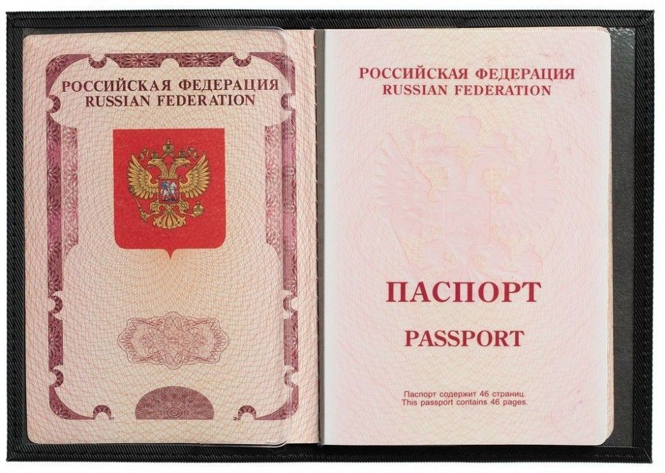 ��������� �� �������� �������� ��������� ��� ������ �������������