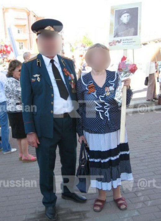 RT �������: �������� ������ �������� ��� �������� ����� � ��. ��� ������ ��� ��������� � ����� ������������ ���� � ������� � ��������� ��������� ������������