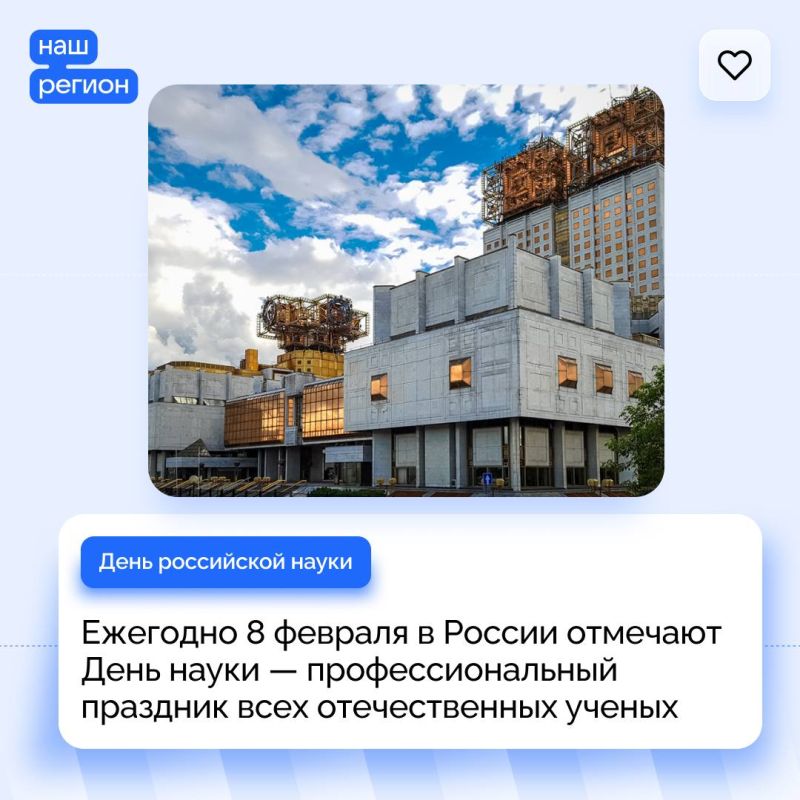 ���� ���������� �����. �������� 8 ������� � ����� ������ �������� ���� ���������� ����� � ���������������� �������� ���� ������������� ������