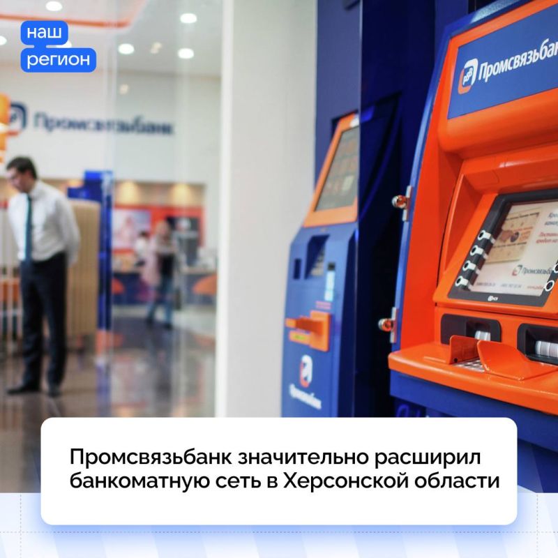 ������������� ����������� �������� ����������� ���� � ���������� �������