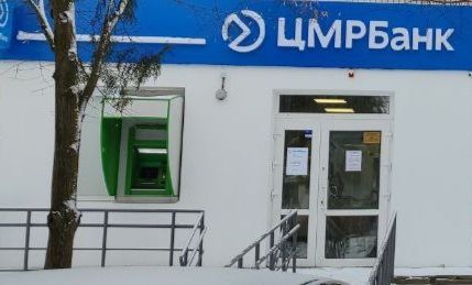 ������� � ������� (���)