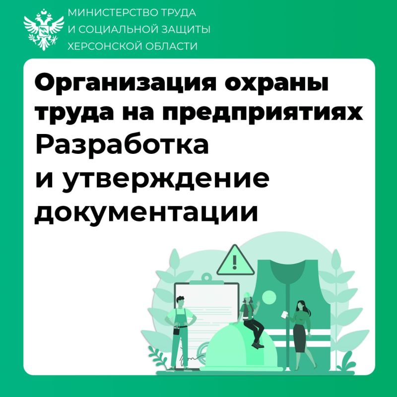 ��� ������������ ������ ����� � ����